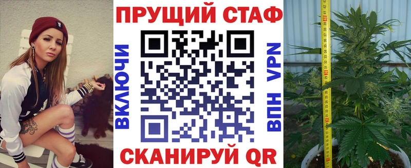 Купить наркотик Новомосковск Амфетамин  ГАШ  Галлюциногенные грибы  Alpha PVP  Марихуана 