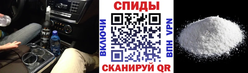 АМФ VHQ  ссылка на мегу зеркало  Новомосковск 