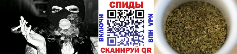 ссылка на мегу сайт  Новомосковск  БУТИРАТ бутандиол 