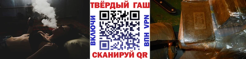 Гашиш ice o lator  OMG зеркало  Новомосковск 