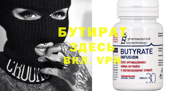 MDMA Баксан