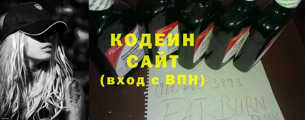 jwh Аркадак