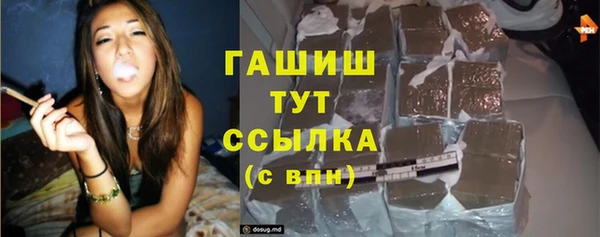 MDMA Баксан