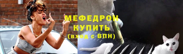 гашиш Балабаново