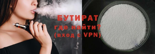 jwh Аркадак