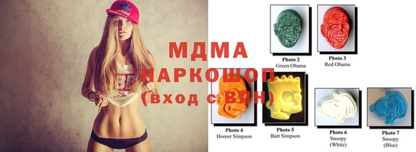гашиш Балабаново