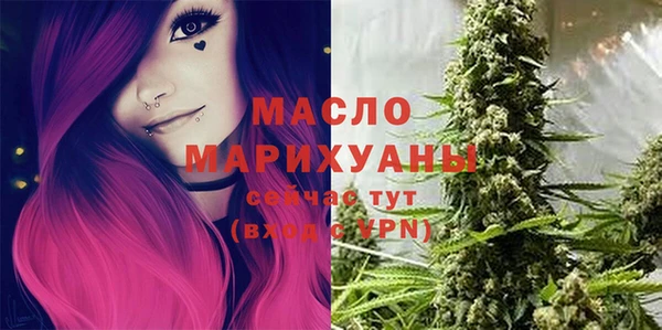 jwh Аркадак