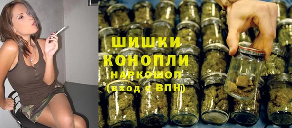 MDMA Баксан