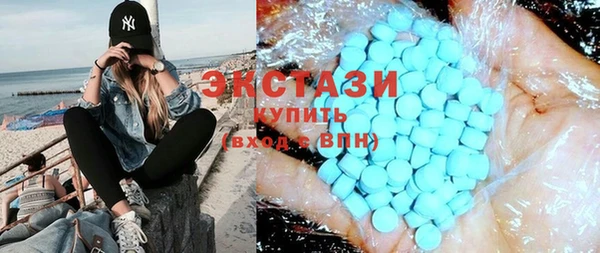 гашиш Балабаново