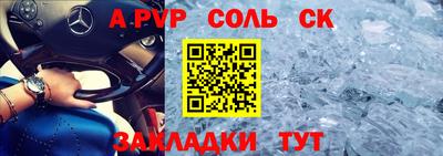 скорость mdpv Среднеуральск