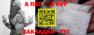 скорость mdpv Среднеуральск