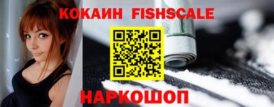 дмт Ставрополь