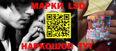 шишки Старая Купавна