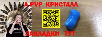 скорость mdpv Среднеуральск
