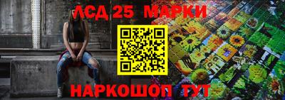 шишки Старая Купавна