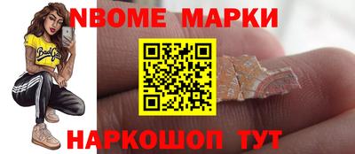 скорость mdpv Среднеуральск