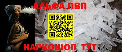 скорость mdpv Среднеуральск