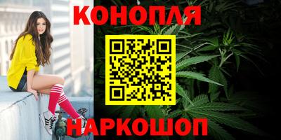 шишки Старая Купавна