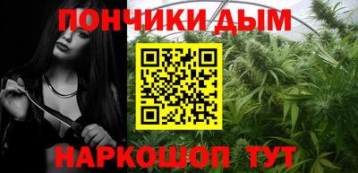шишки Старая Купавна