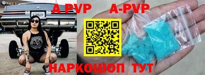 дмт Ставрополь