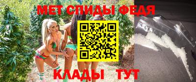дмт Ставрополь