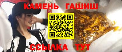 дмт Ставрополь