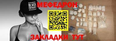 скорость mdpv Среднеуральск