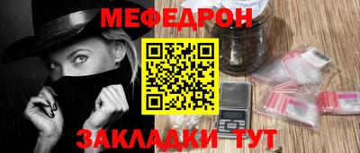 шишки Старая Купавна
