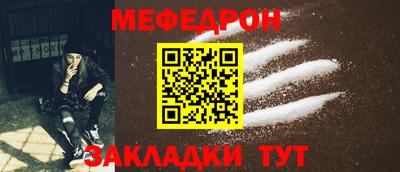 шишки Старая Купавна