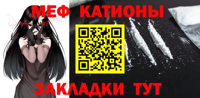 дмт Ставрополь