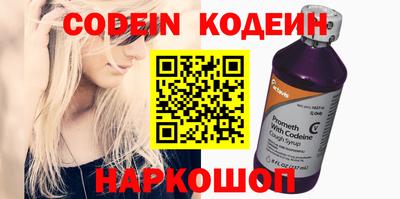дмт Ставрополь