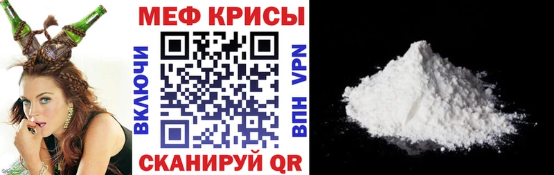 blacksprut зеркало  Новомосковск  Меф VHQ 